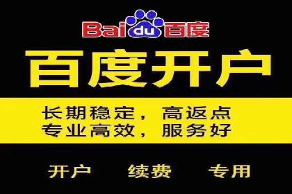 代理开户案例中的客户满意度提升