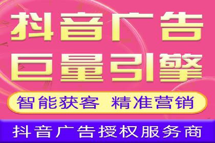 百度推广实战：打造爆款课程案例解析